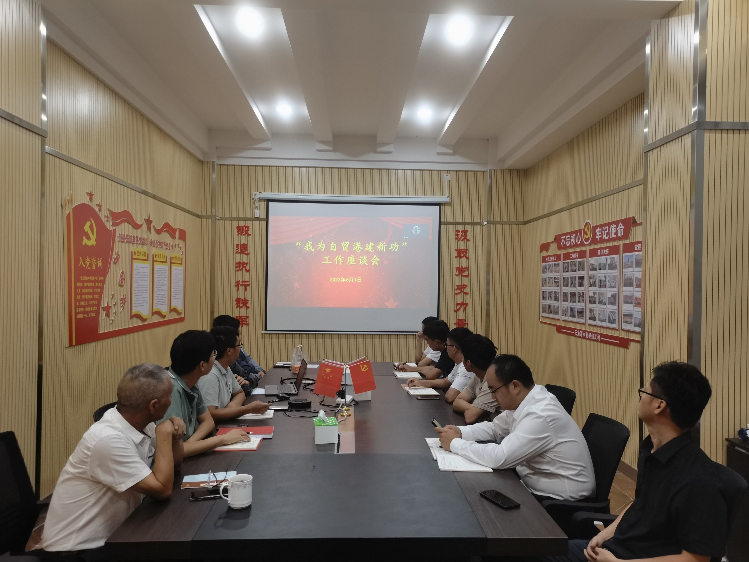 图片要害词 图片要害词