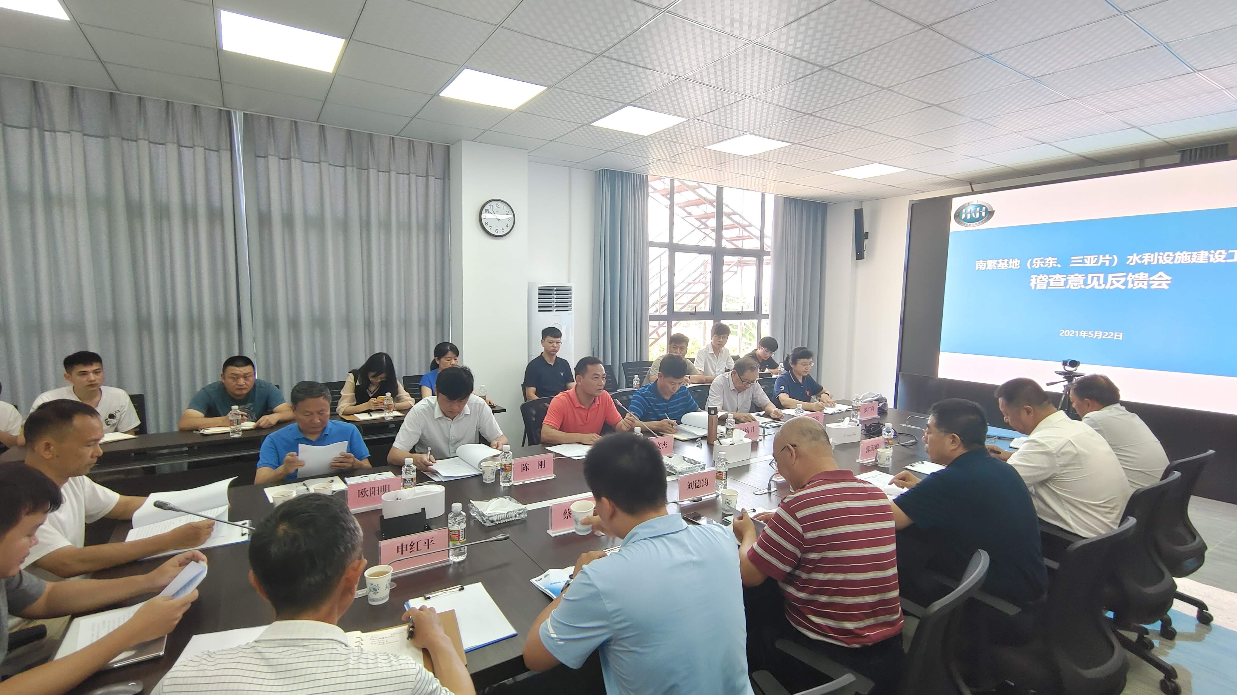 图片要害词 图片要害词