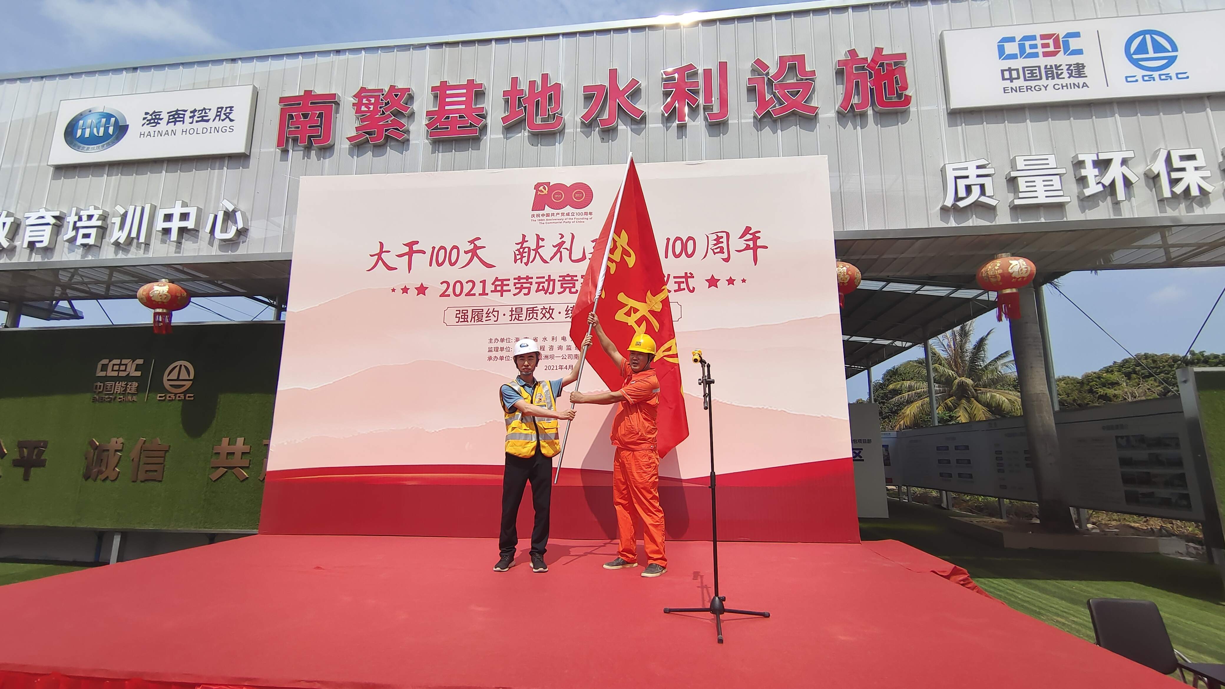 图片要害词 图片要害词