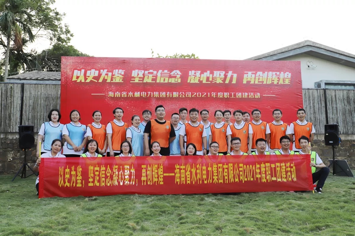 图片要害词 图片要害词