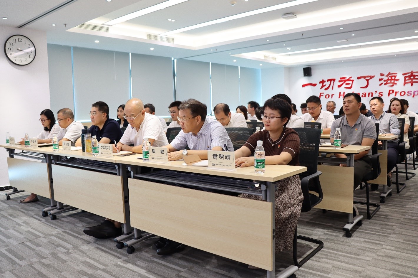 图片要害词 图片要害词
