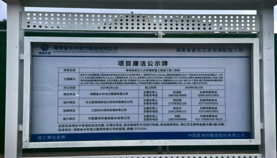 图片要害词 图片要害词