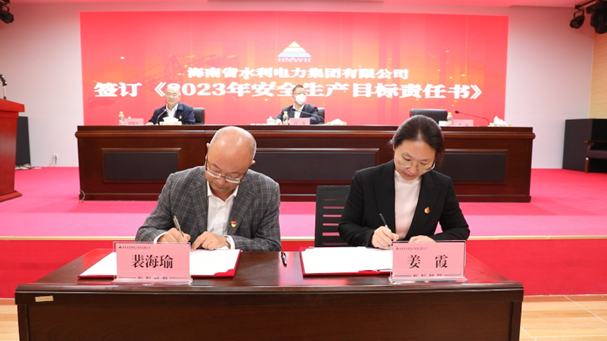 图片要害词 图片要害词
