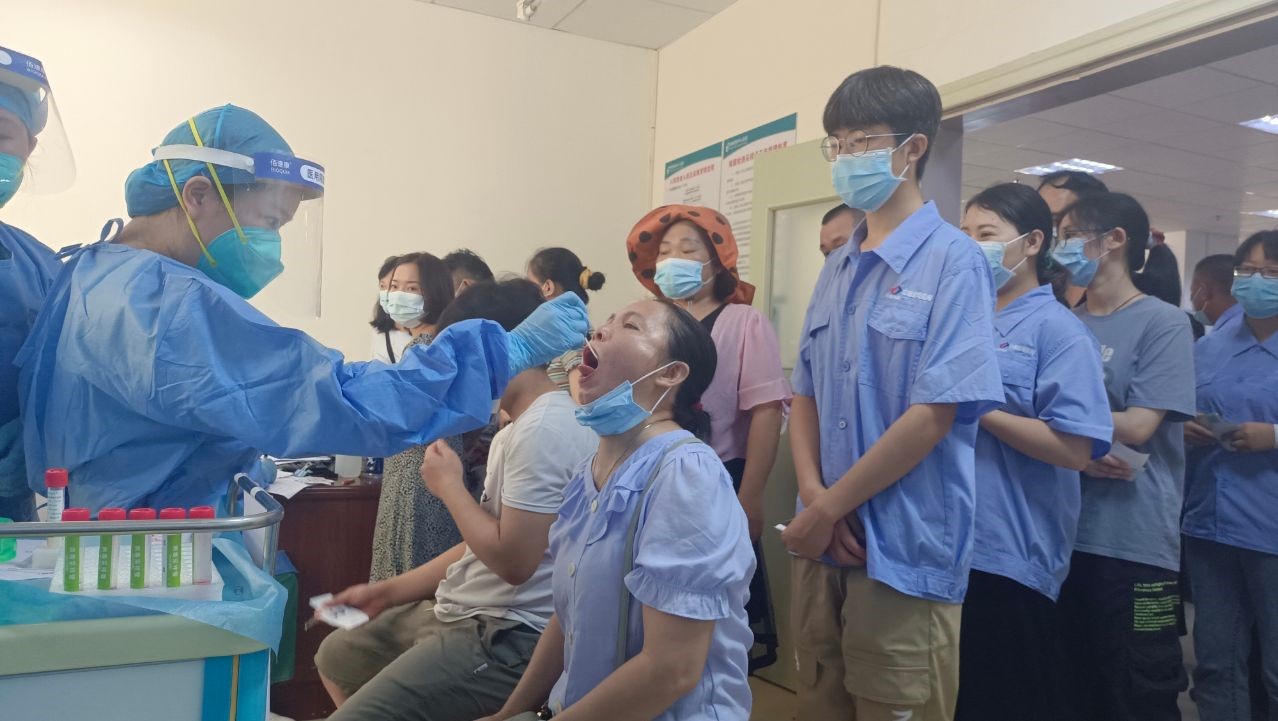 图片要害词 图片要害词
