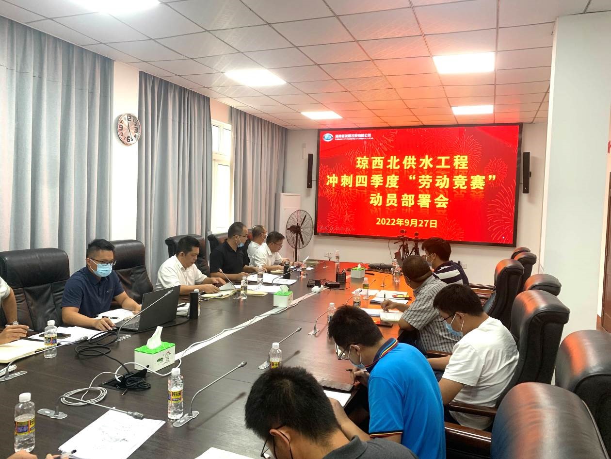图片要害词