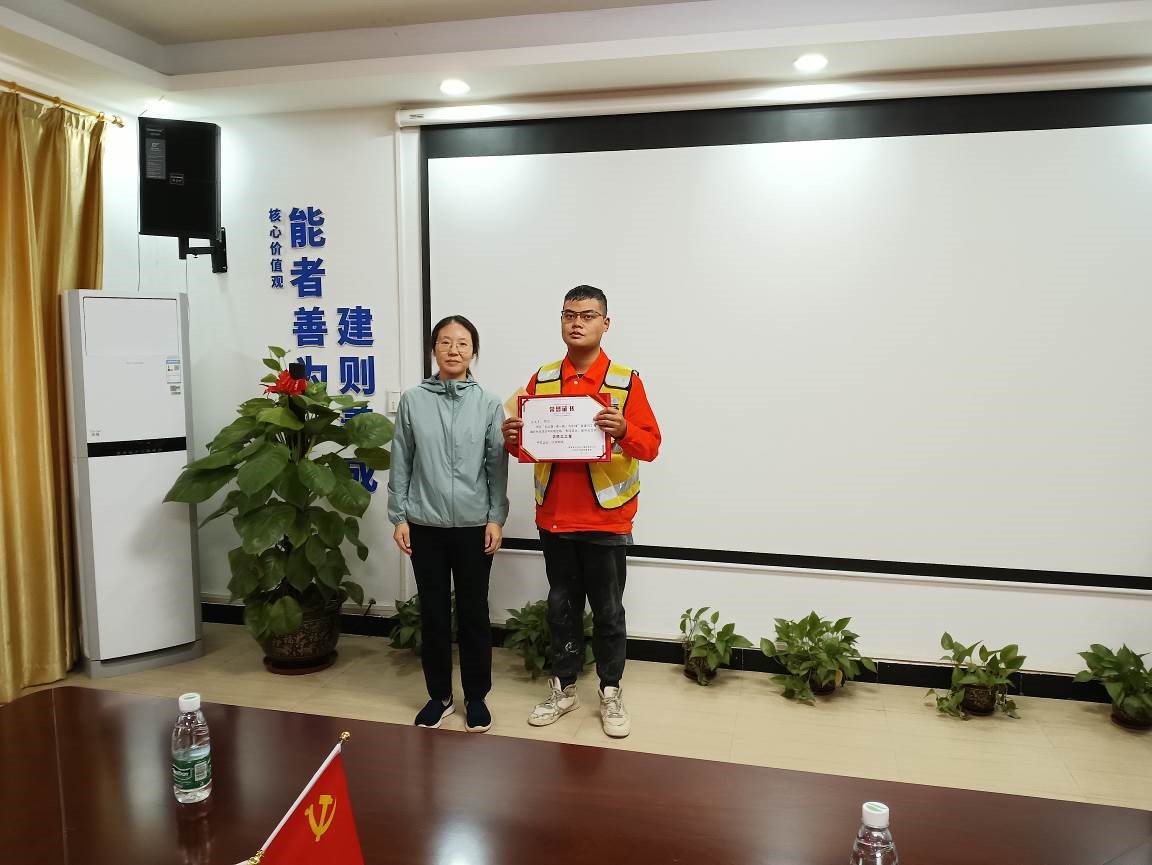 图片要害词 图片要害词