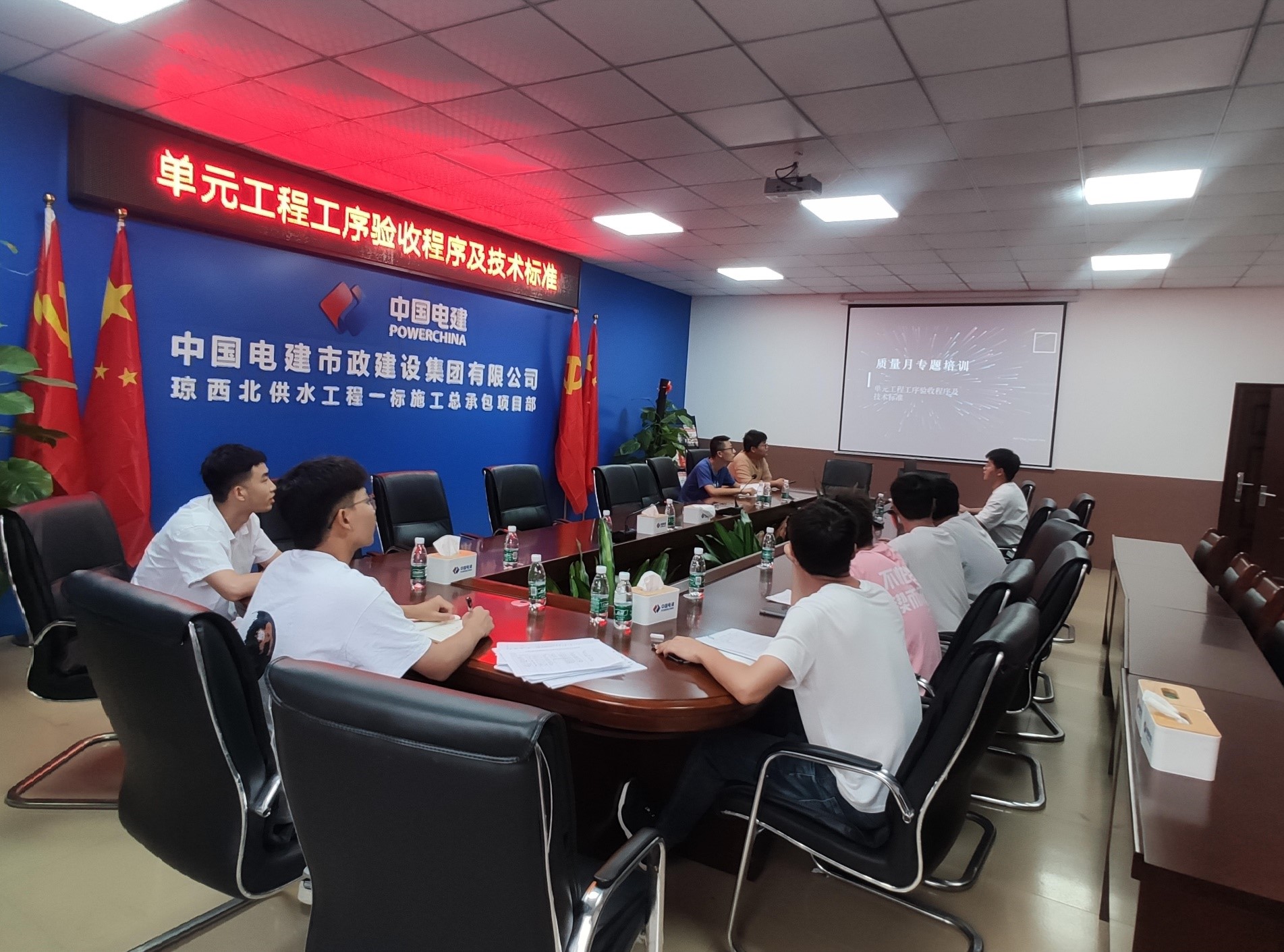 图片要害词 图片要害词