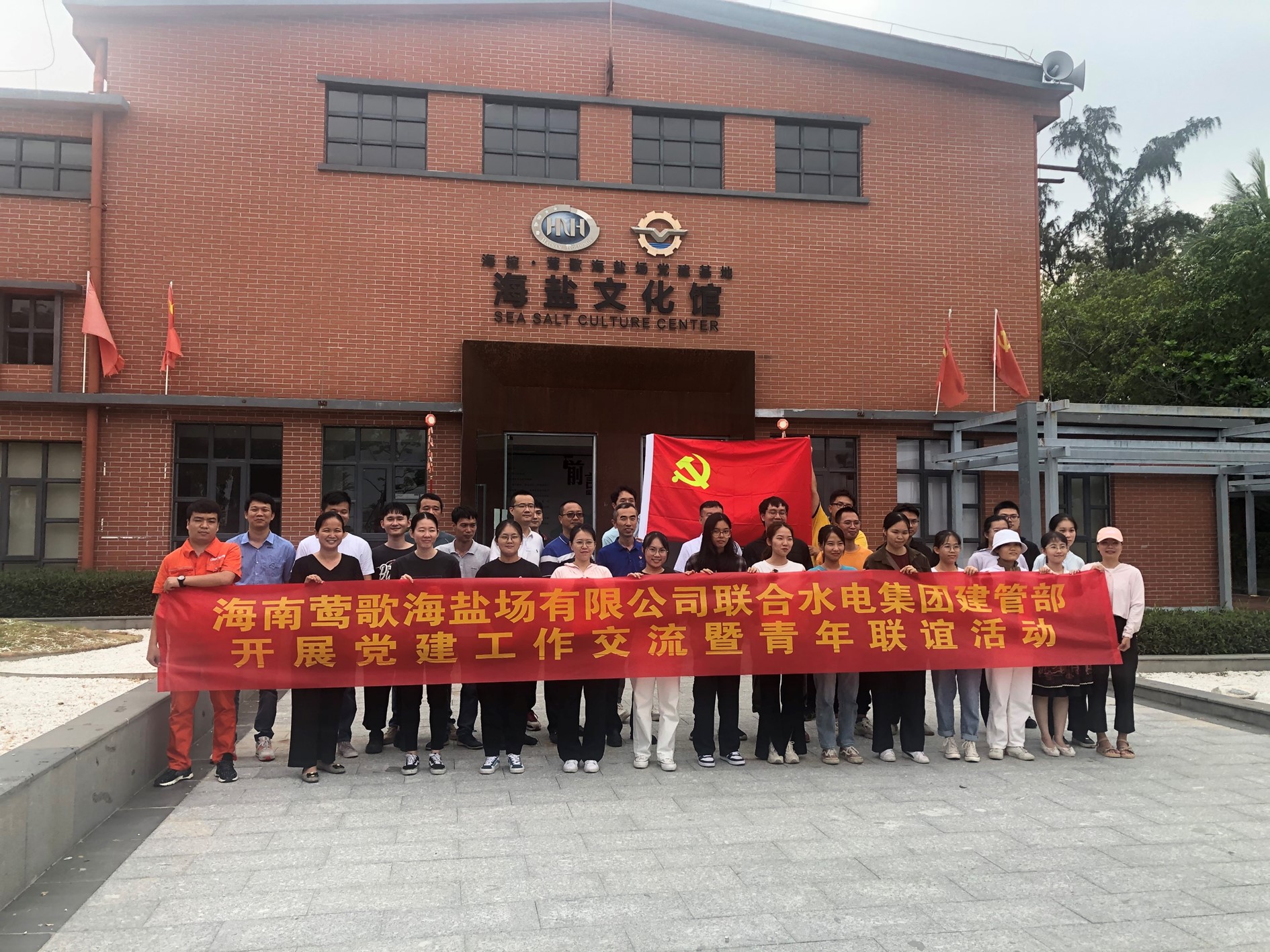 图片要害词 图片要害词