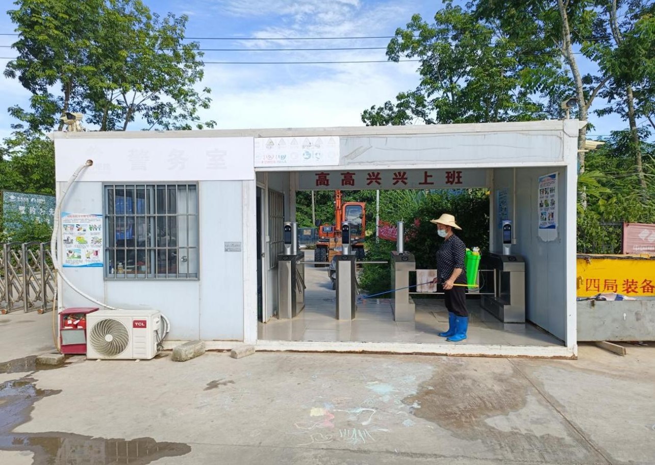 图片要害词 图片要害词