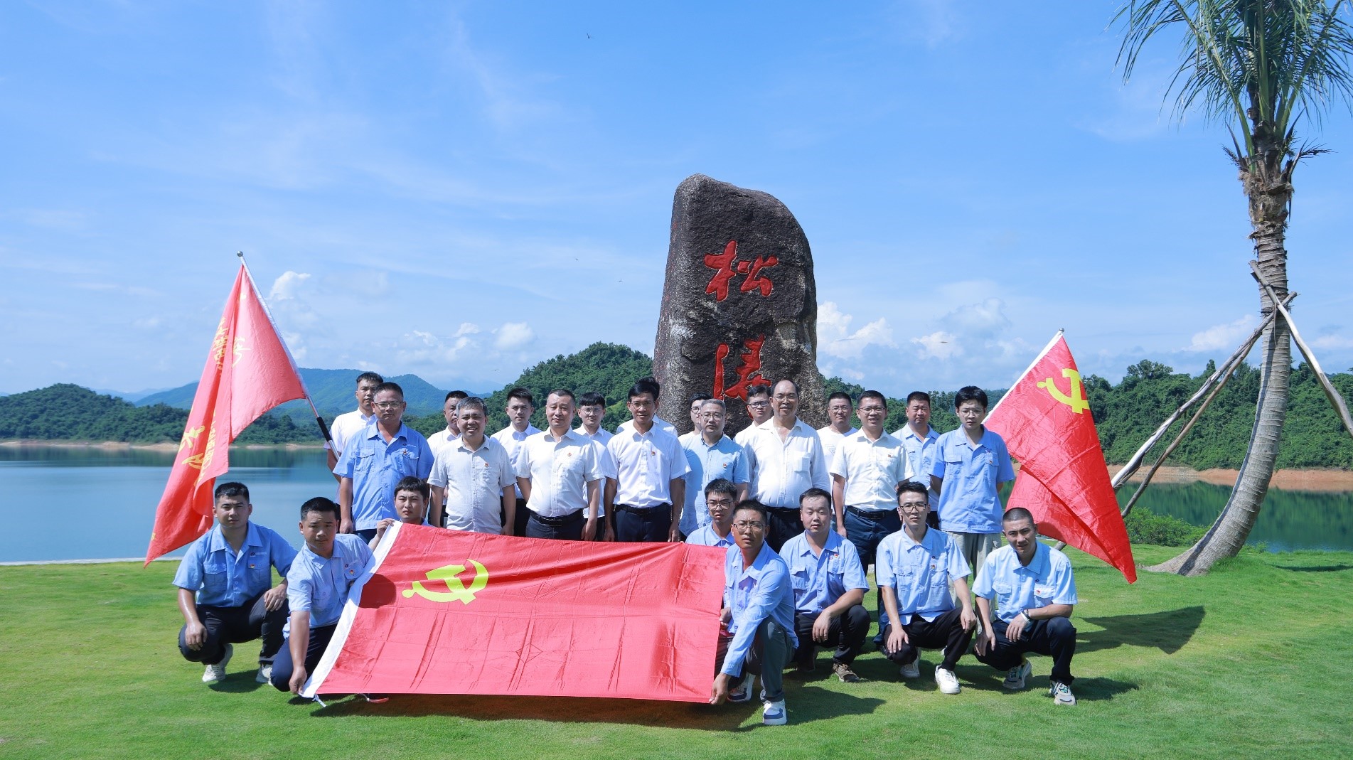 图片要害词 图片要害词
