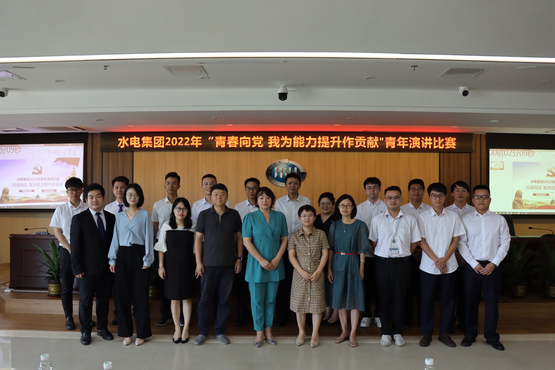 图片要害词 图片要害词