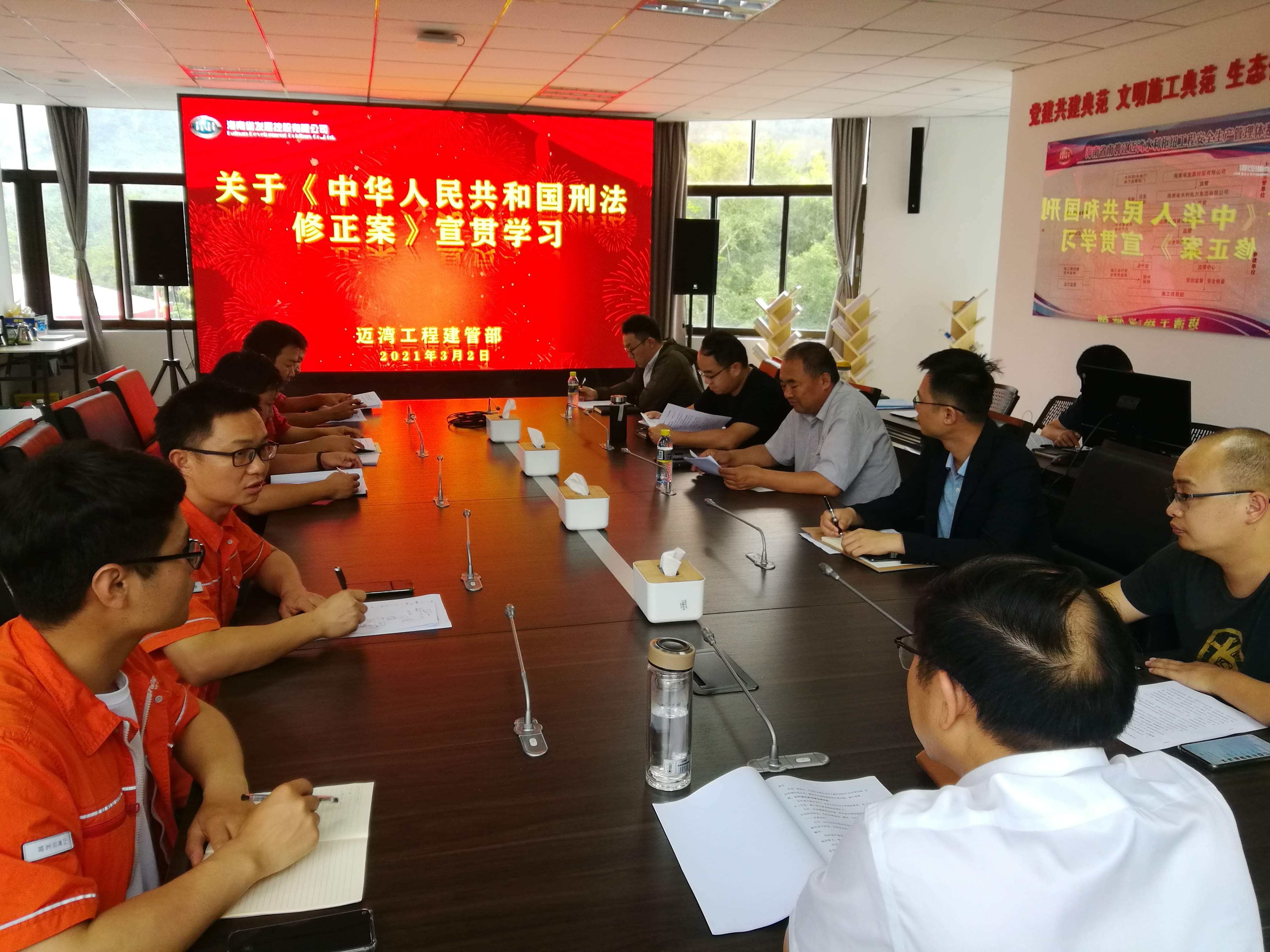 图片要害词 图片要害词