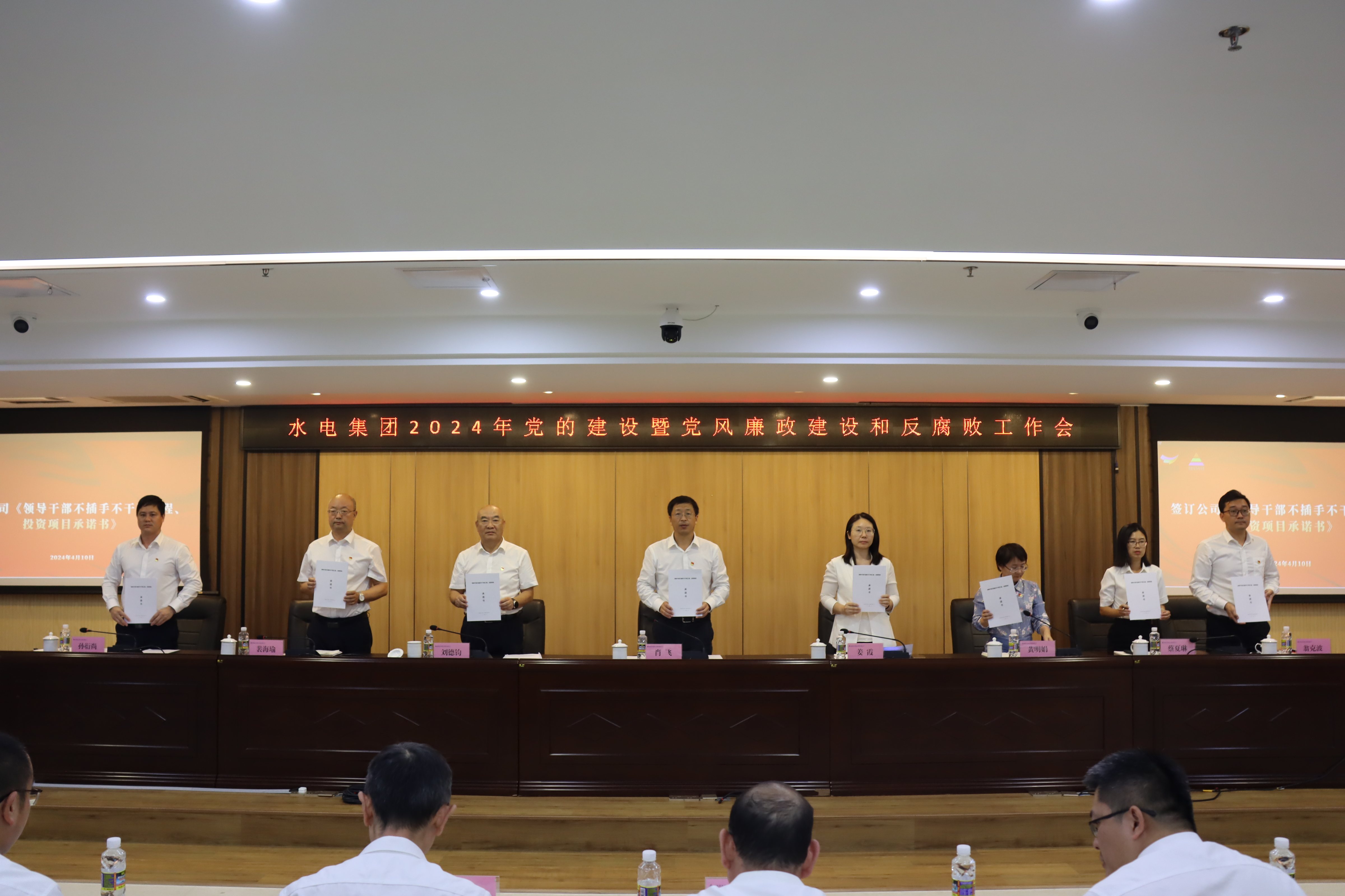 图片要害词 图片要害词