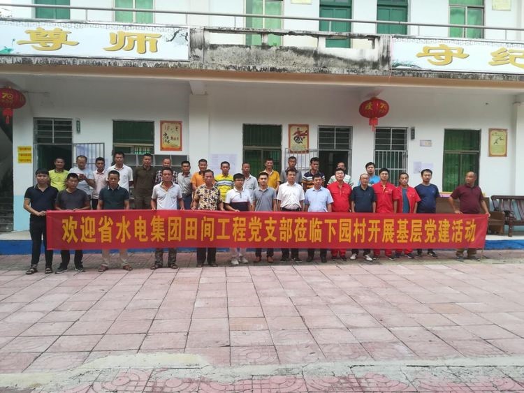 图片要害词