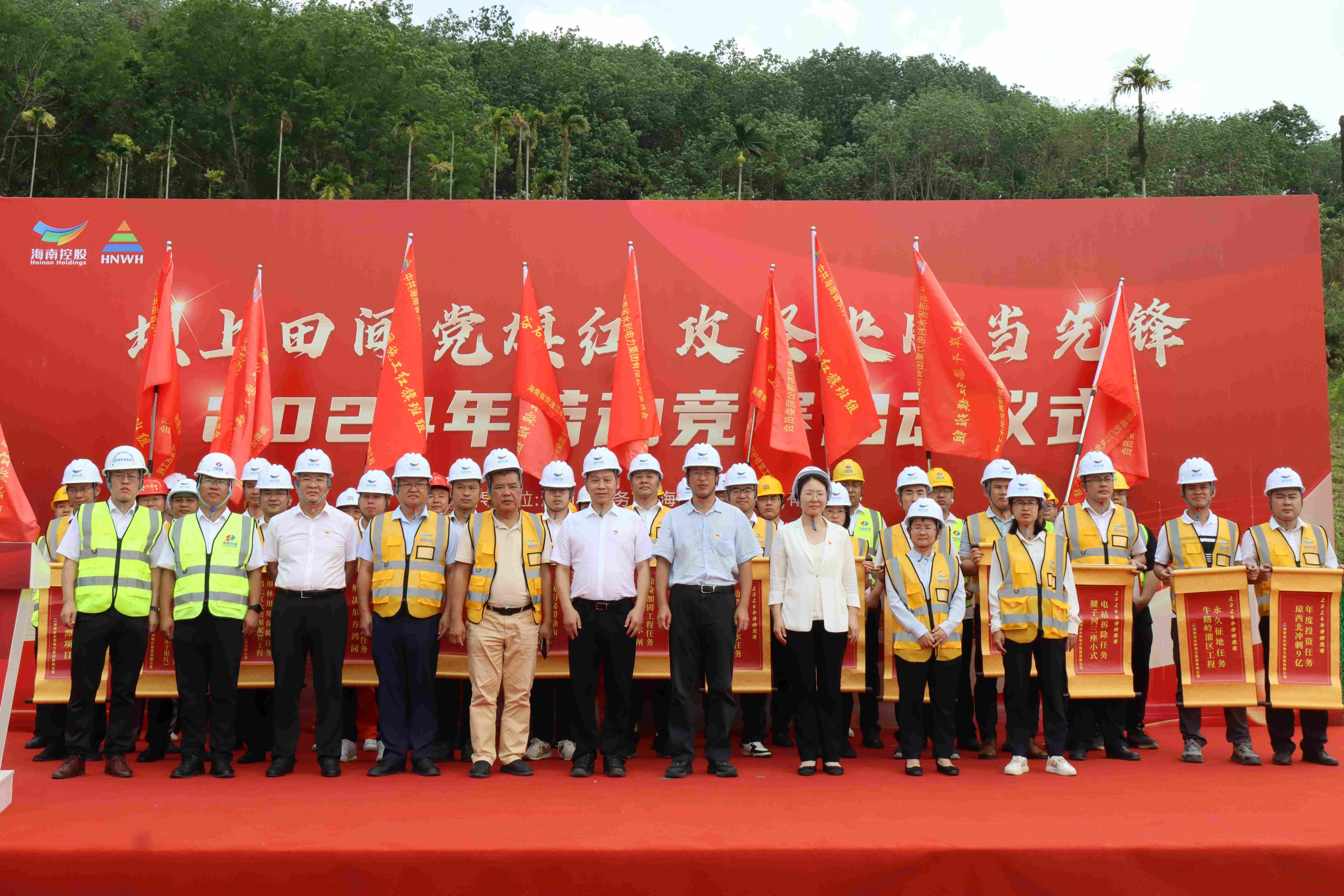 图片要害词