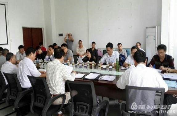 图片要害词