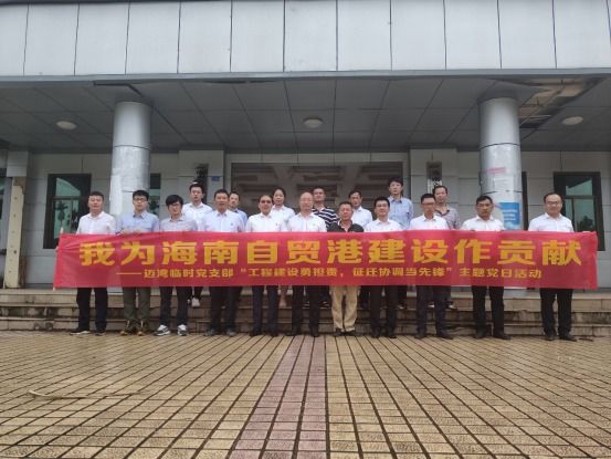 图片要害词