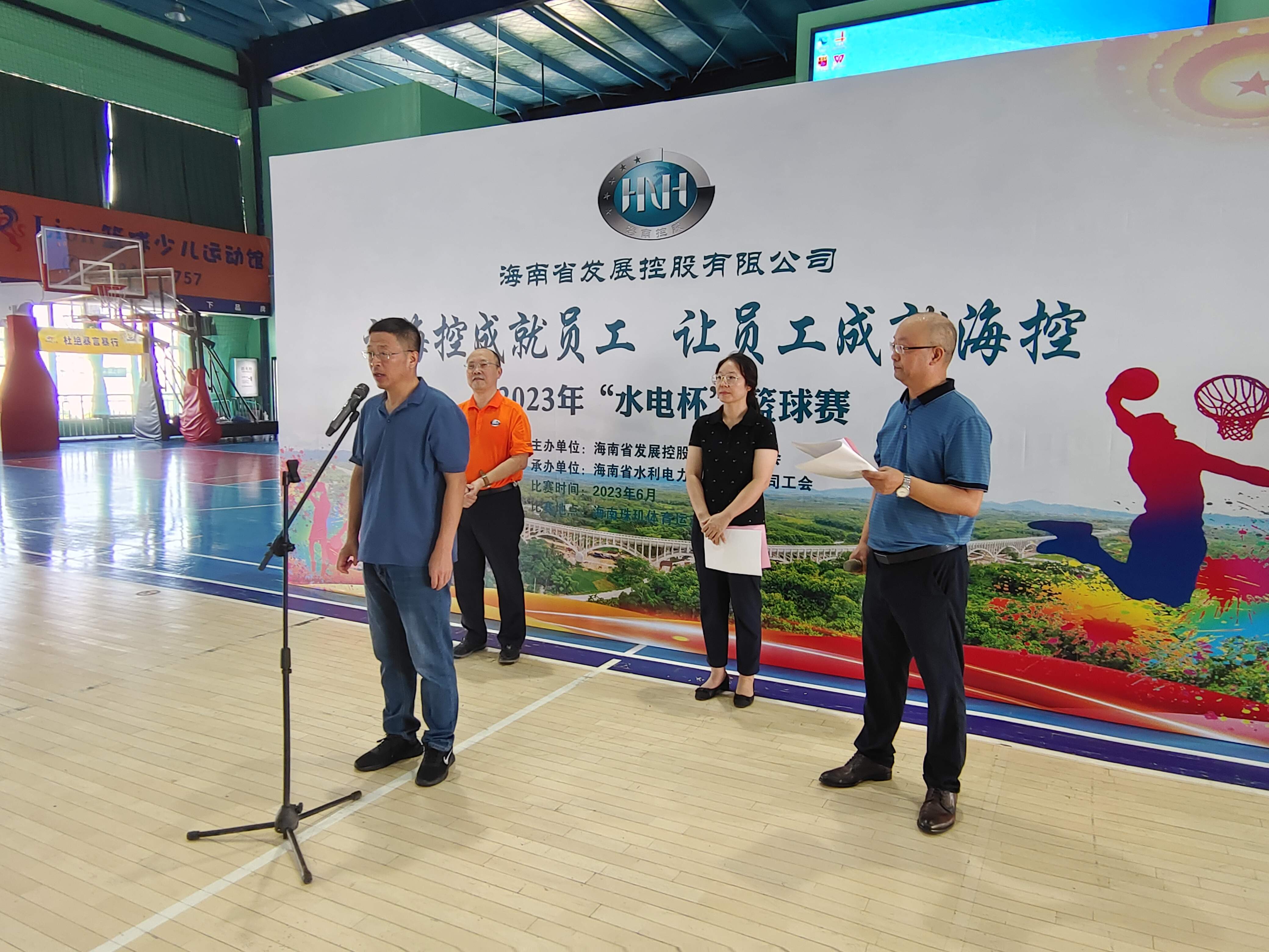 图片要害词