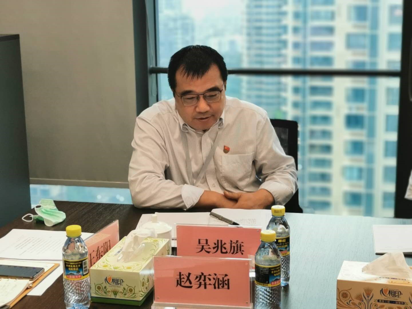 图片要害词
