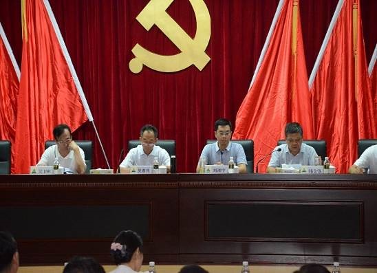 图片要害词