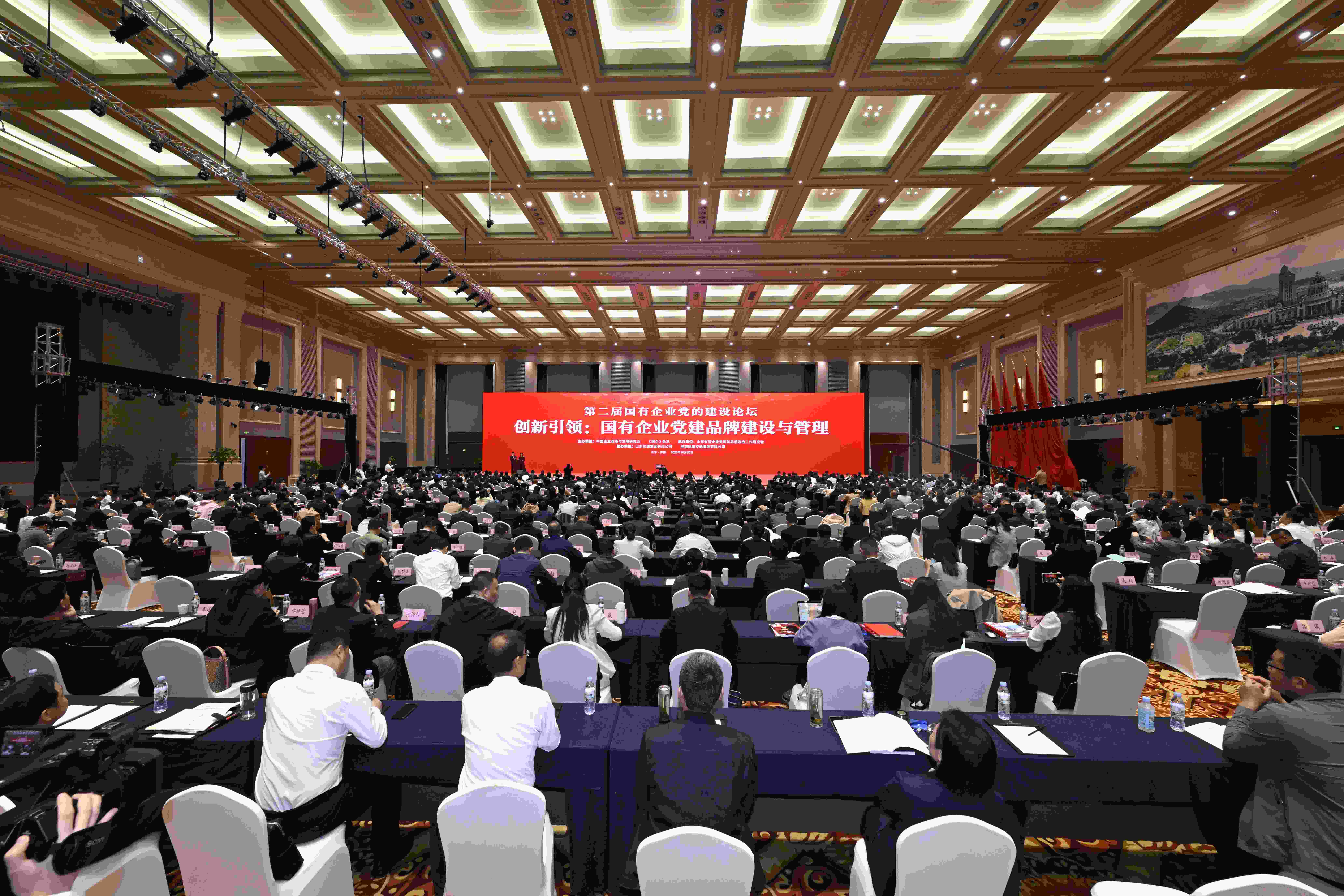 图片要害词
