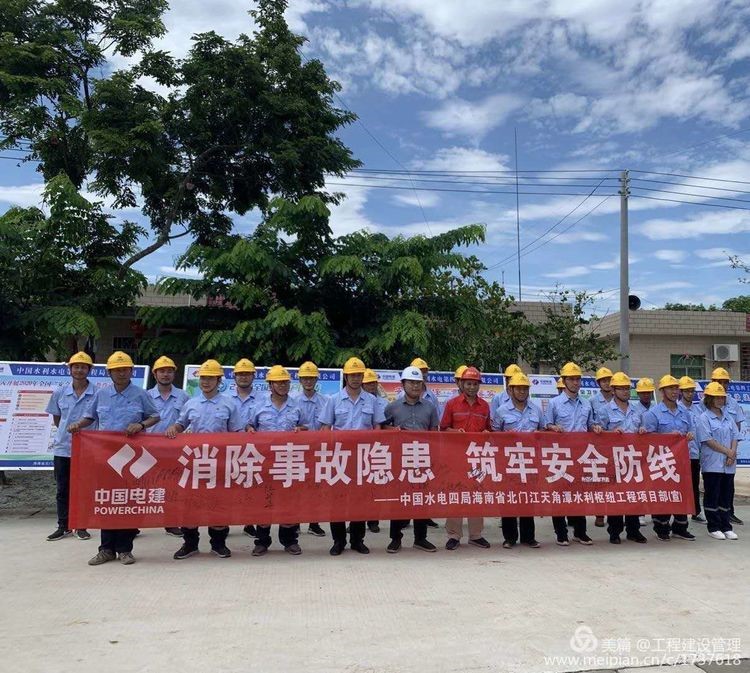 图片要害词