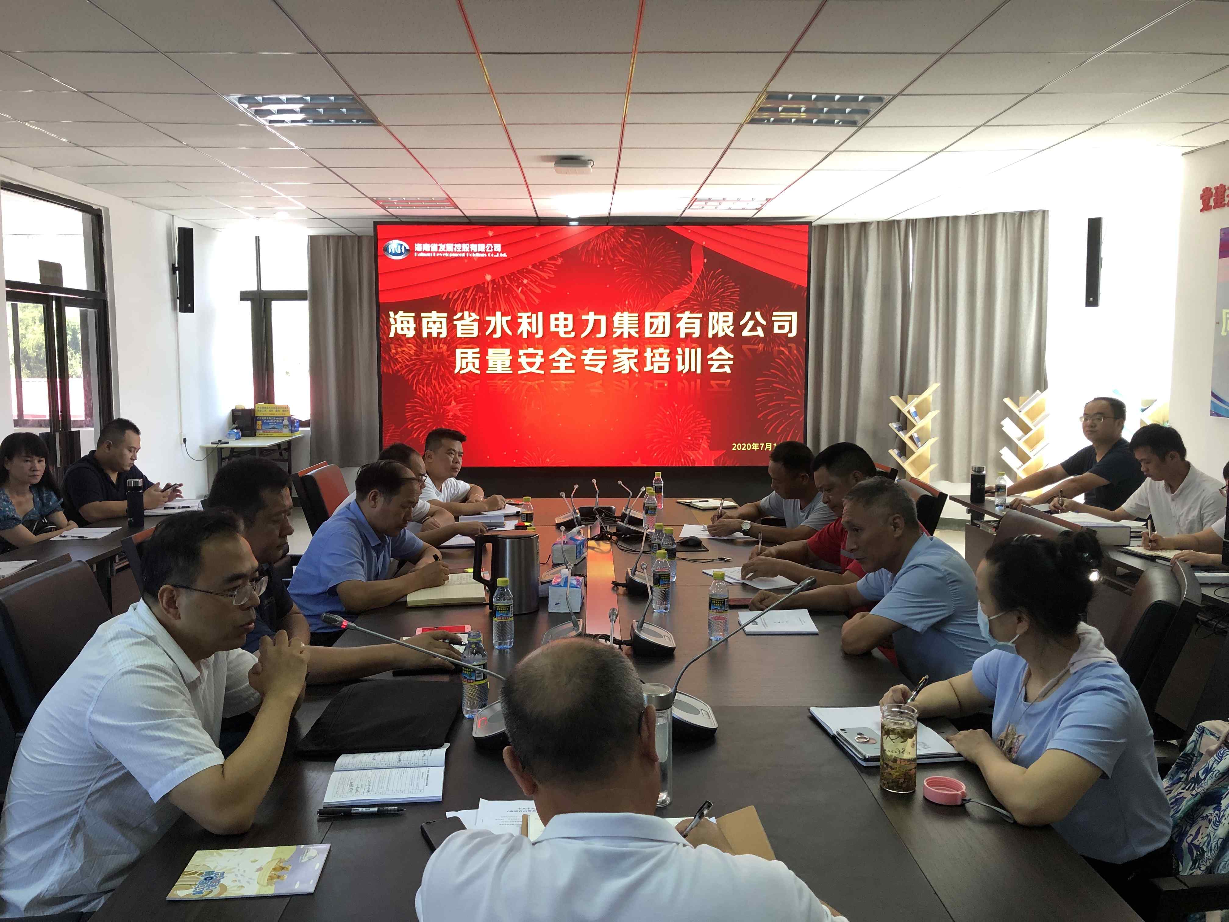 图片要害词
