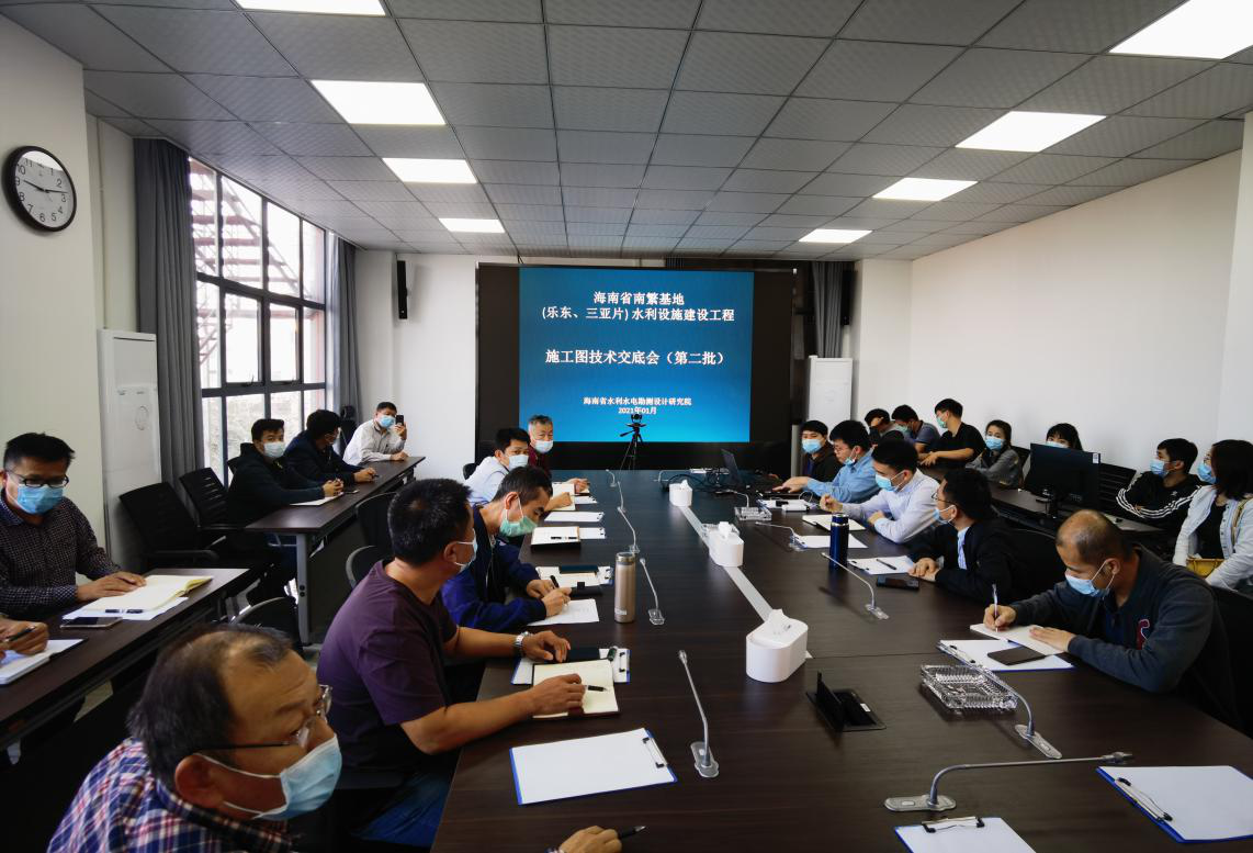 图片要害词 图片要害词