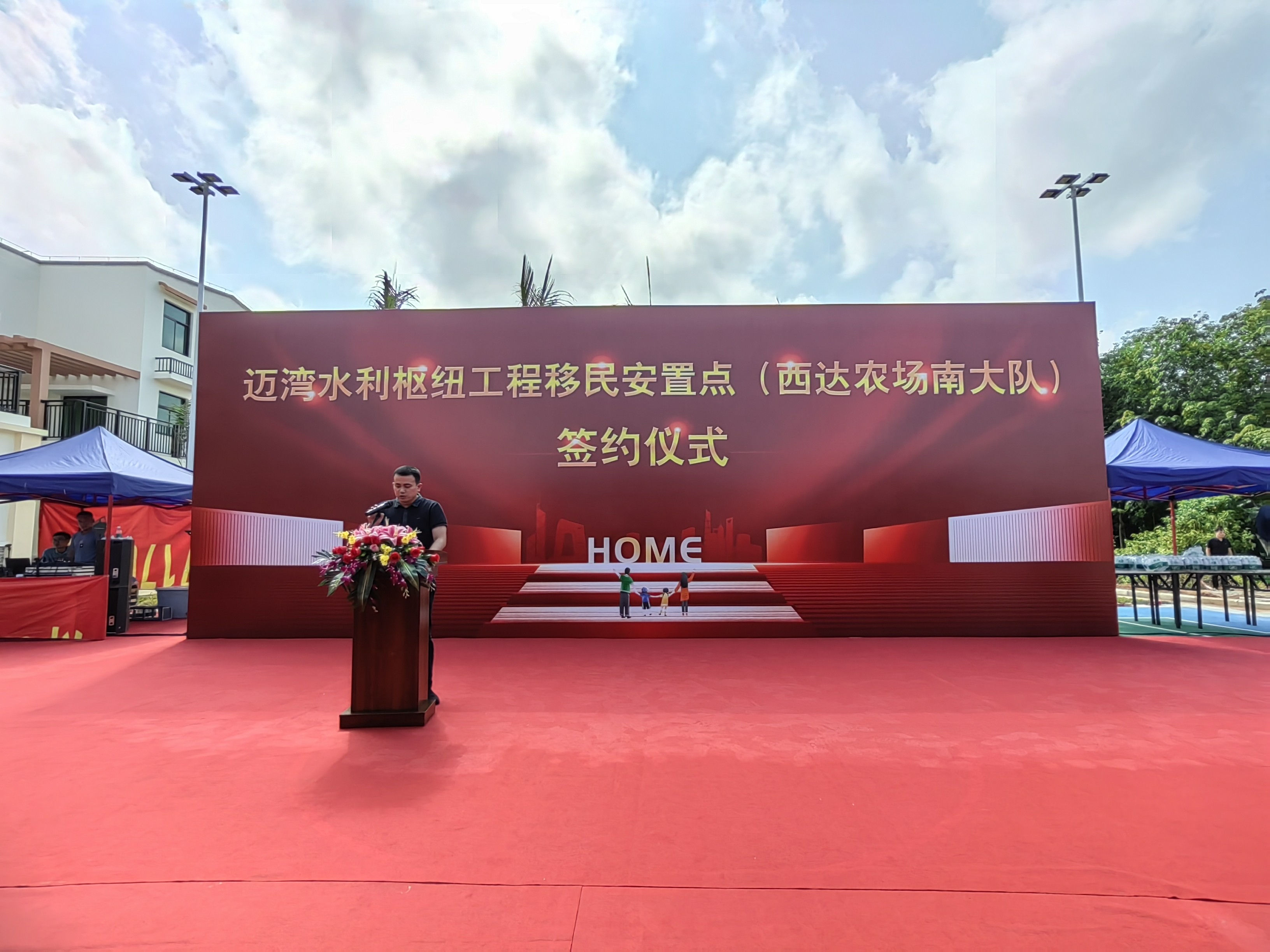 图片要害词 图片要害词