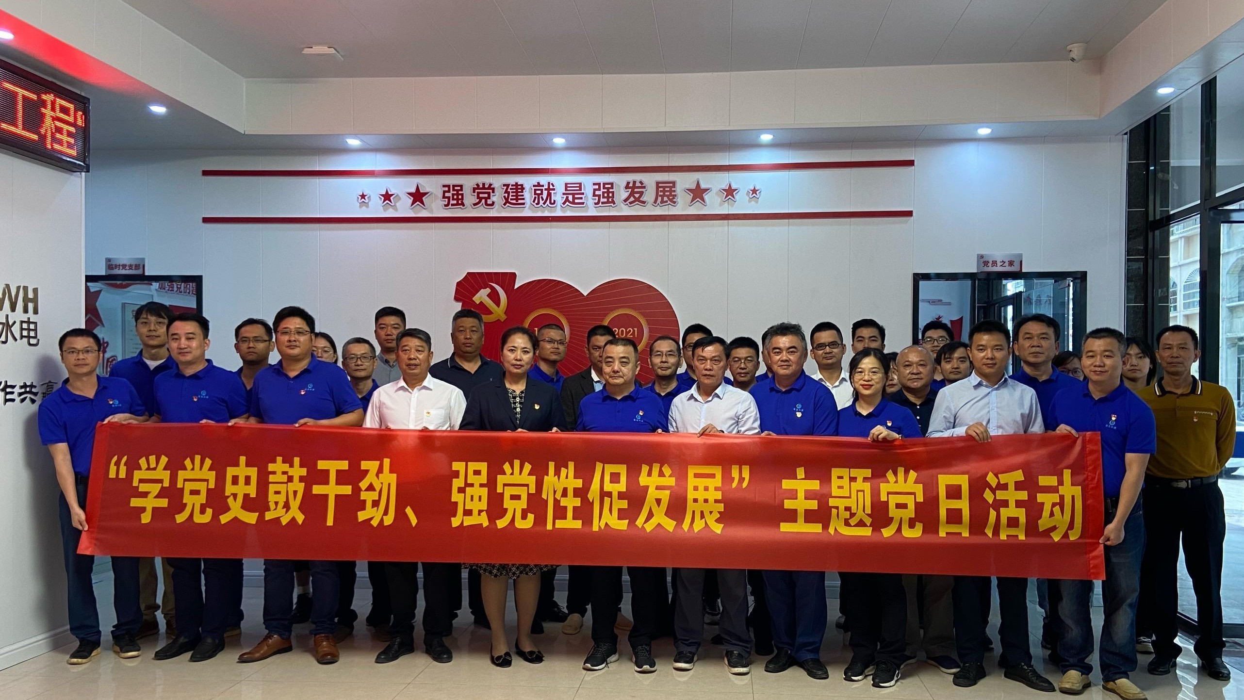 图片要害词 图片要害词