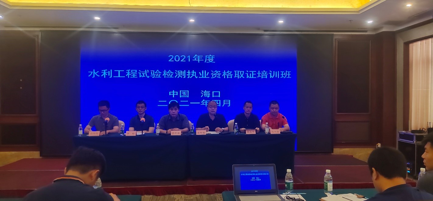 图片要害词 图片要害词