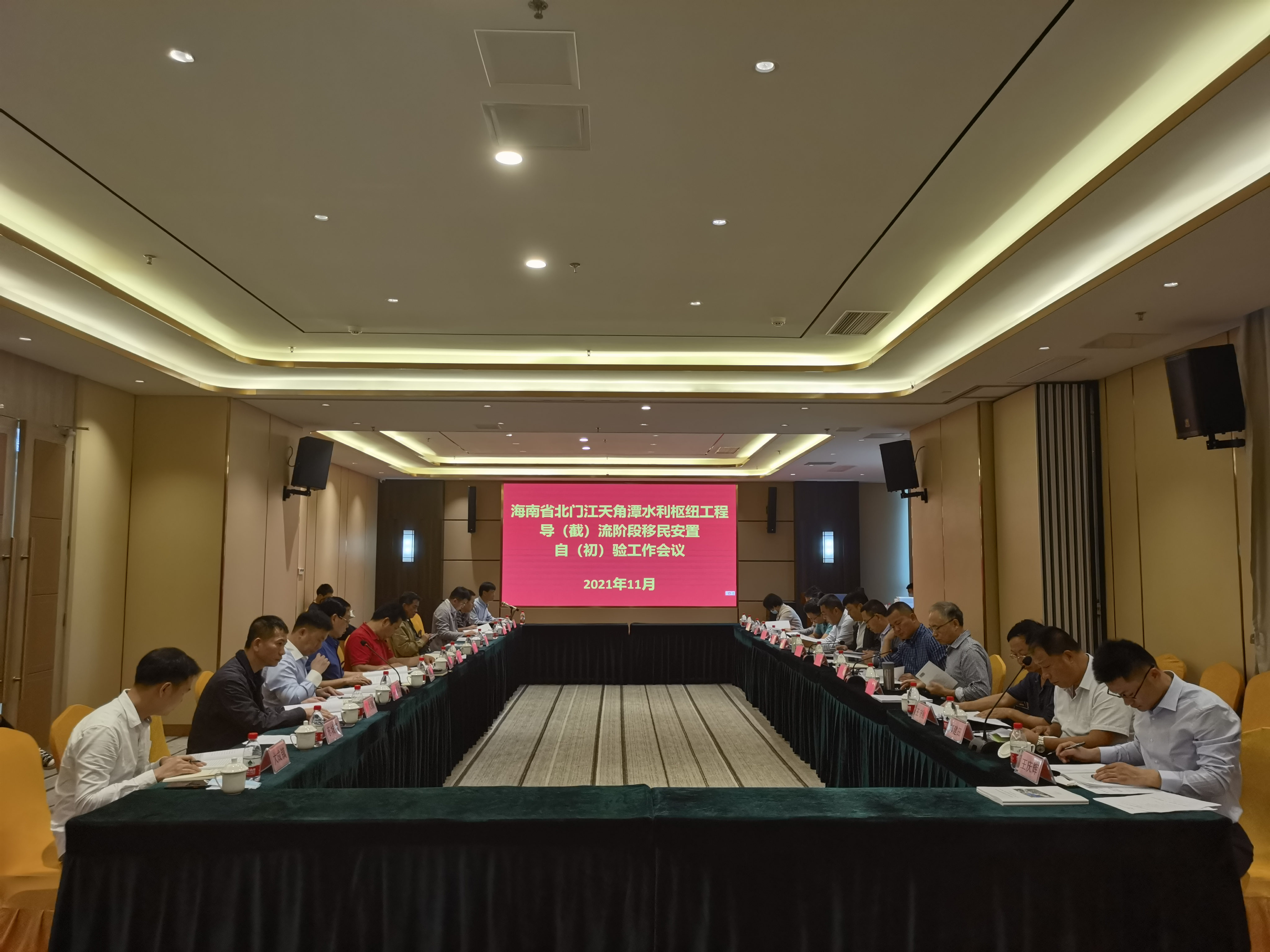 图片要害词 图片要害词