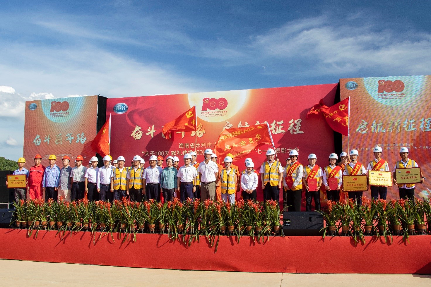 图片要害词 图片要害词