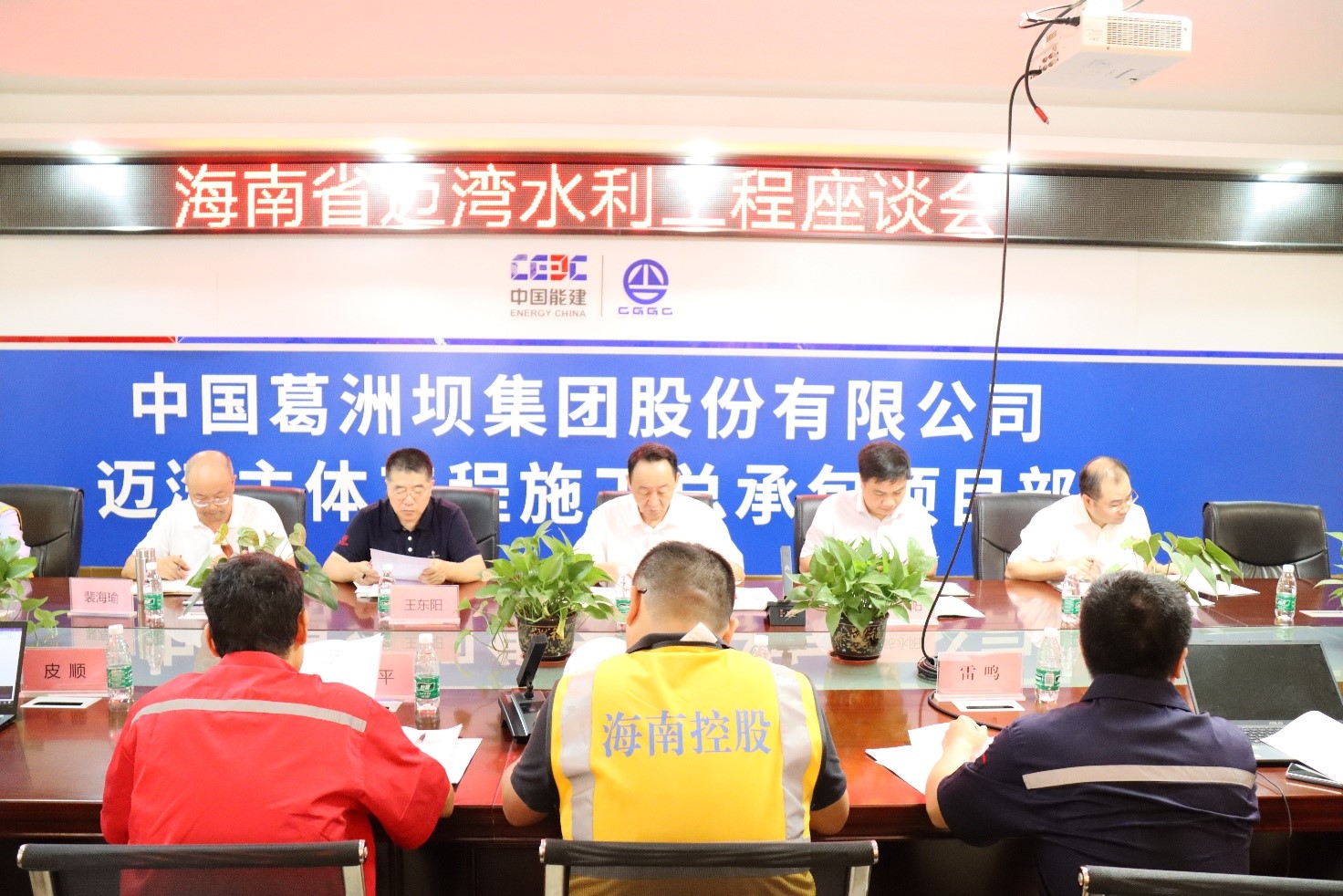 图片要害词 图片要害词