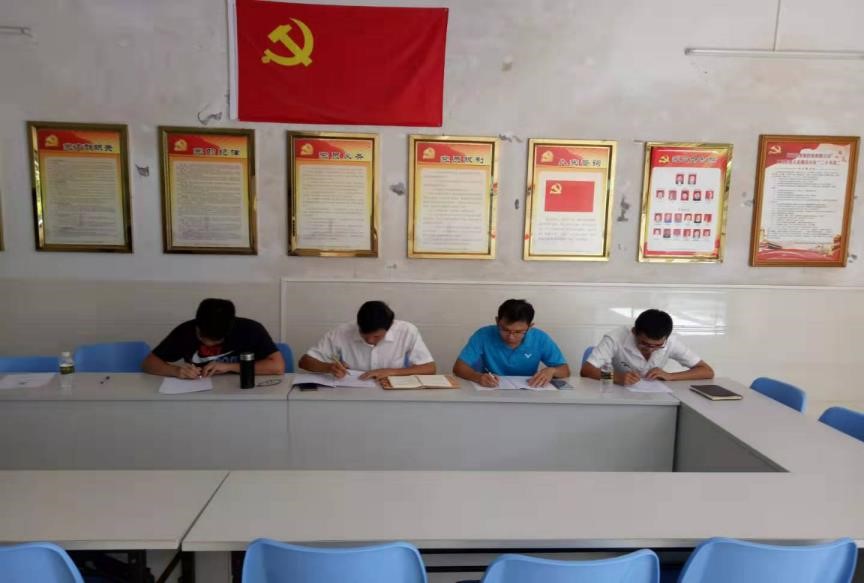 图片要害词