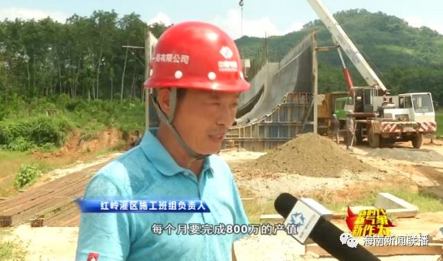 图片要害词