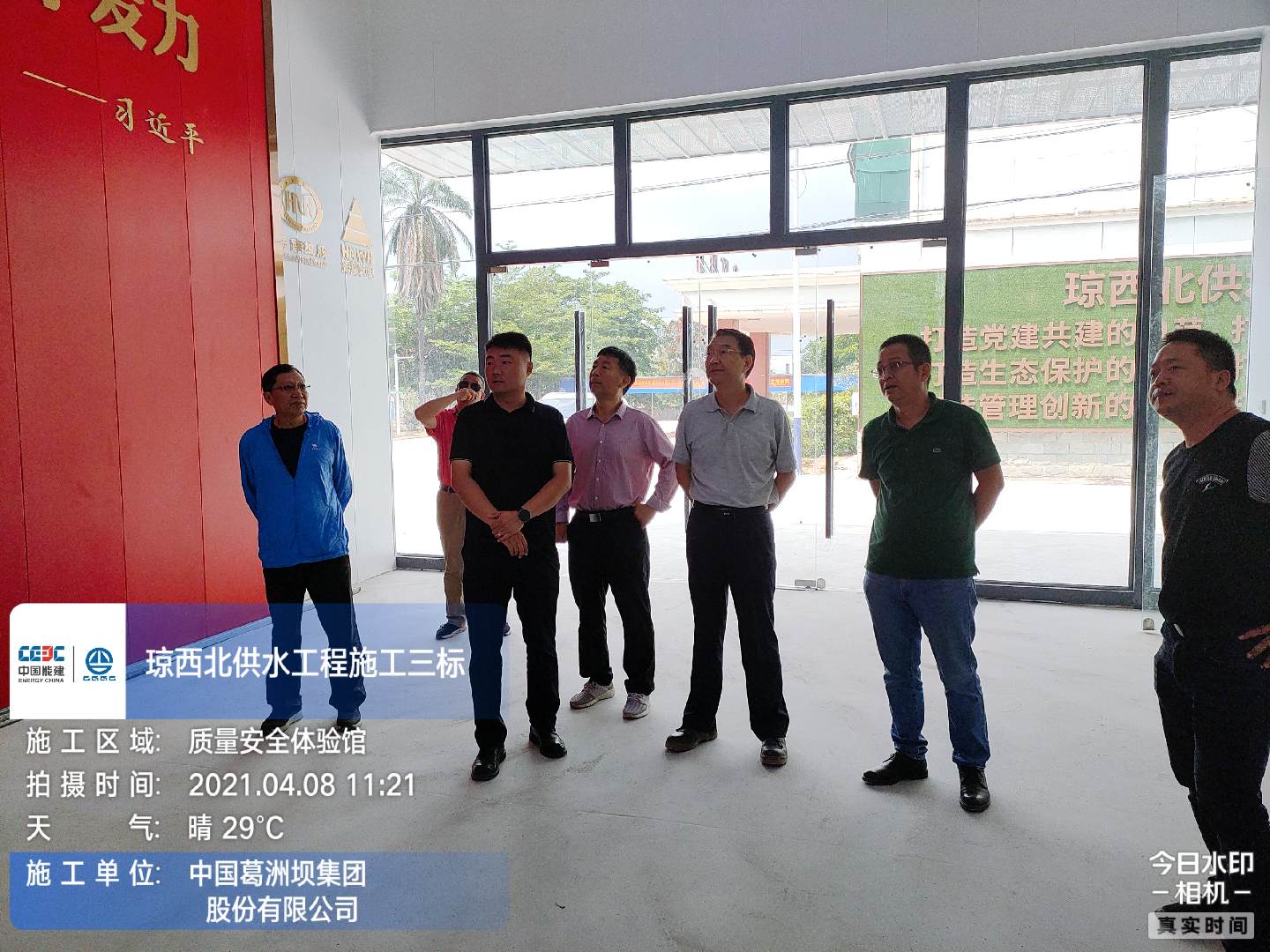 图片要害词