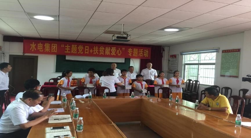 图片要害词