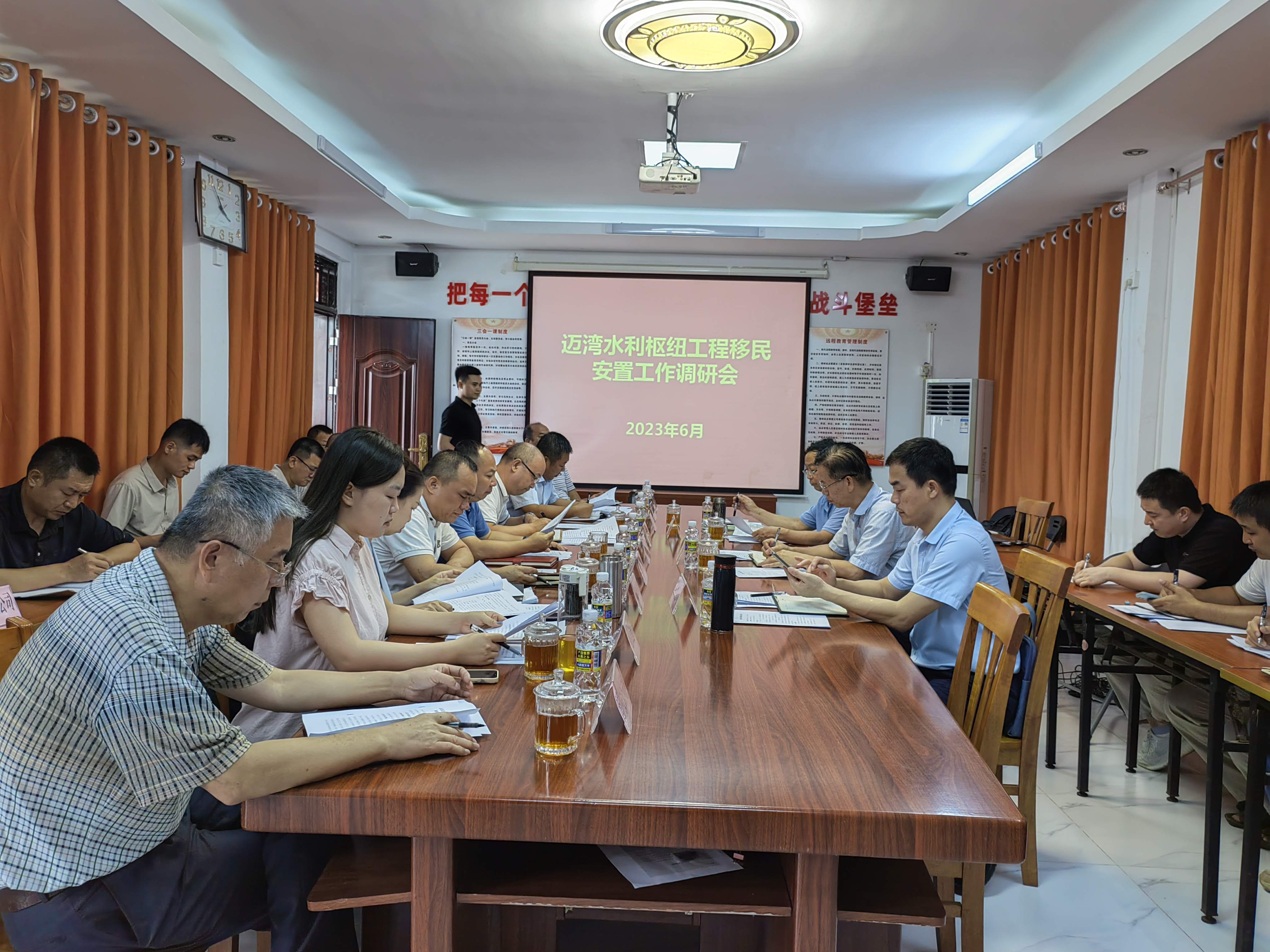 图片要害词 图片要害词