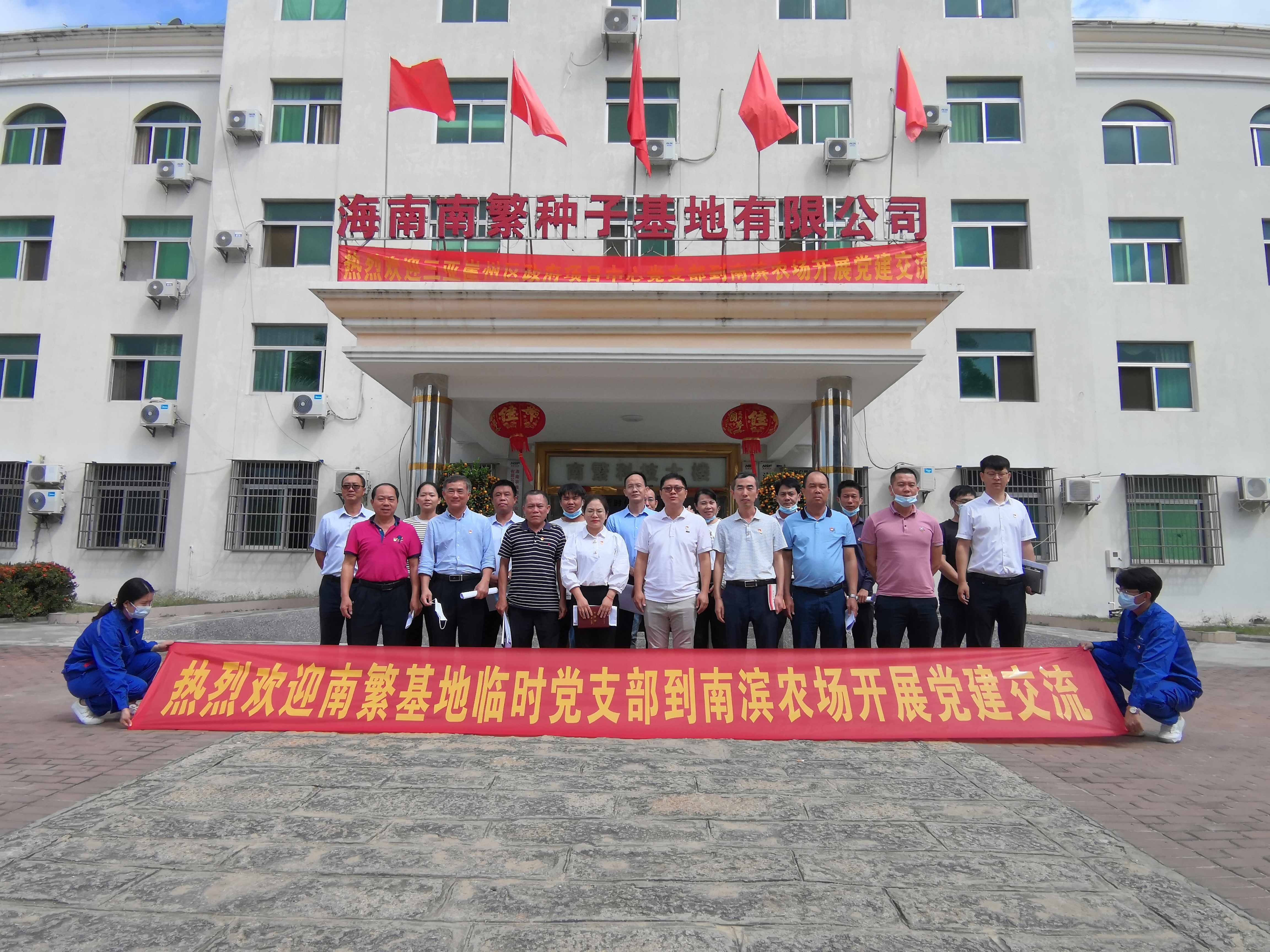 图片要害词 图片要害词