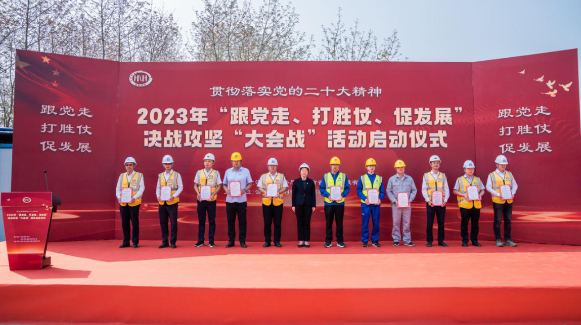 图片要害词 图片要害词