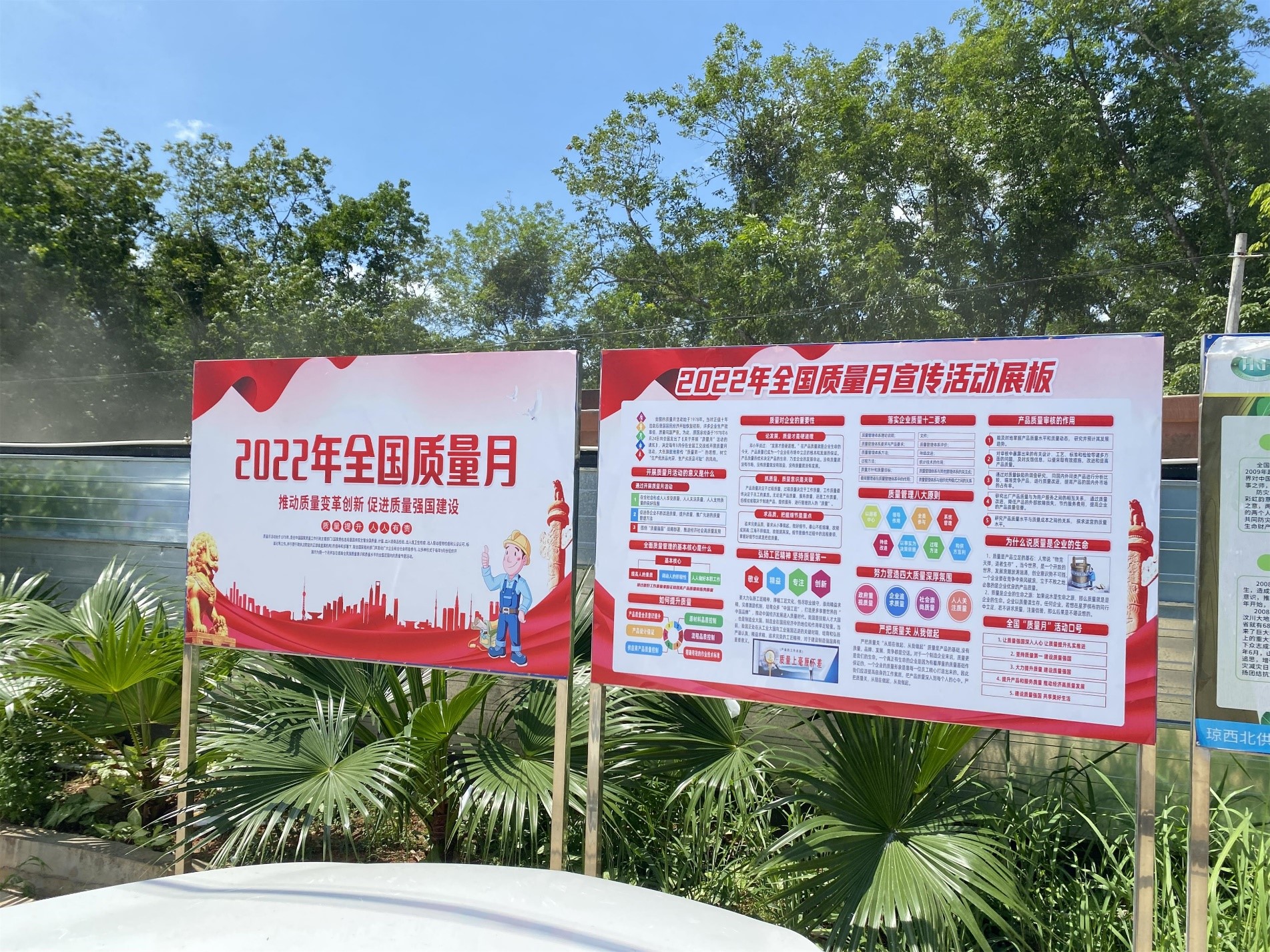 图片要害词 图片要害词