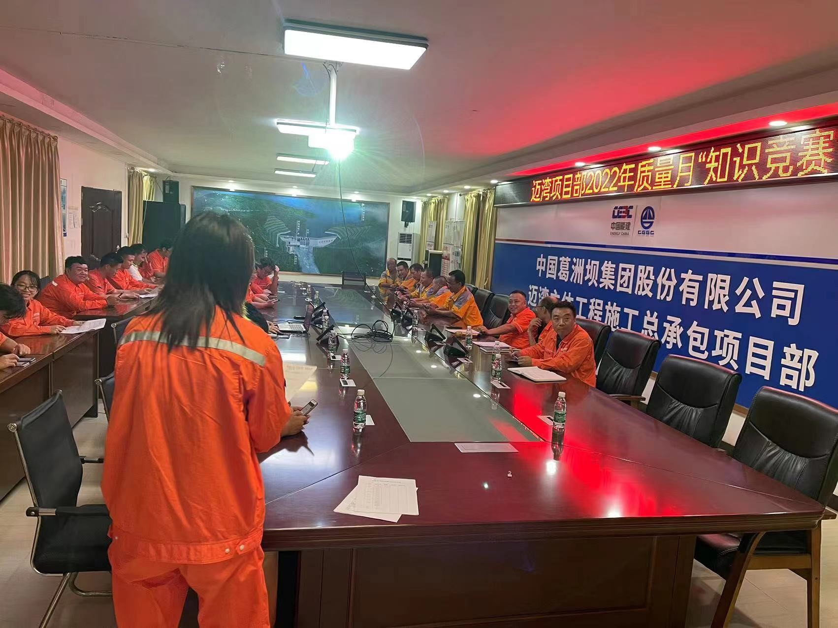 图片要害词