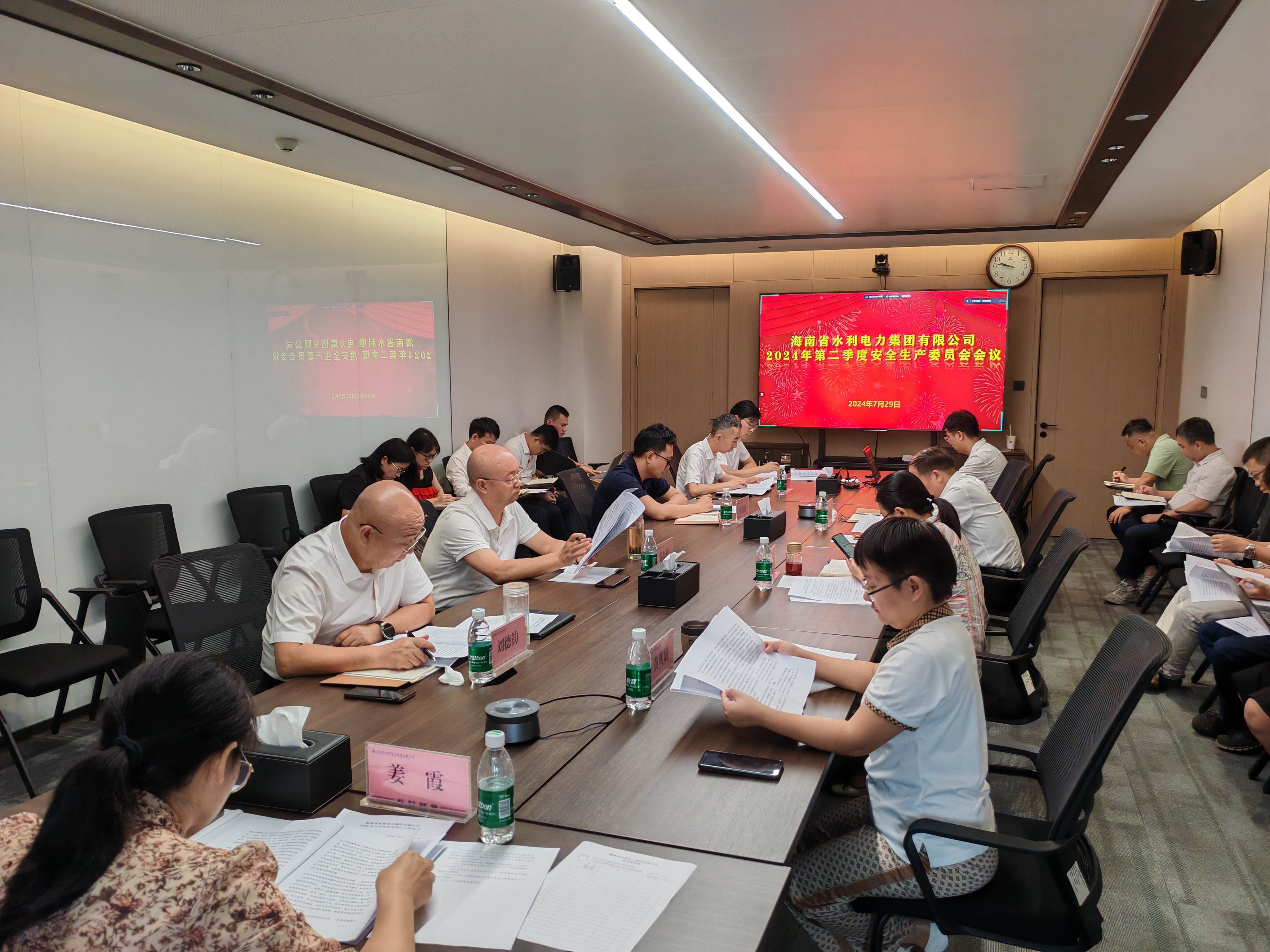 图片要害词 图片要害词