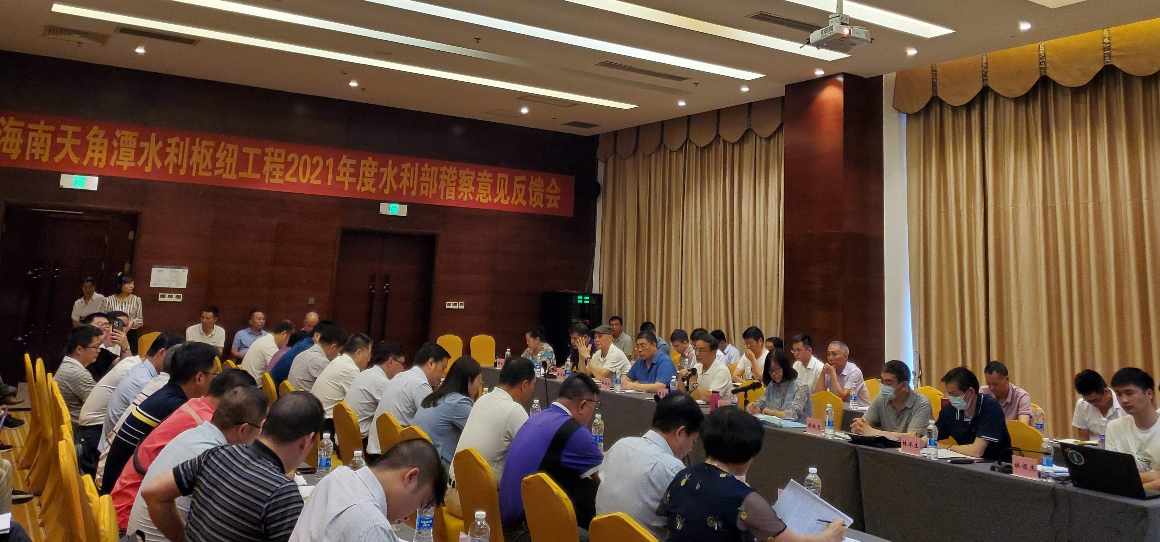 图片要害词