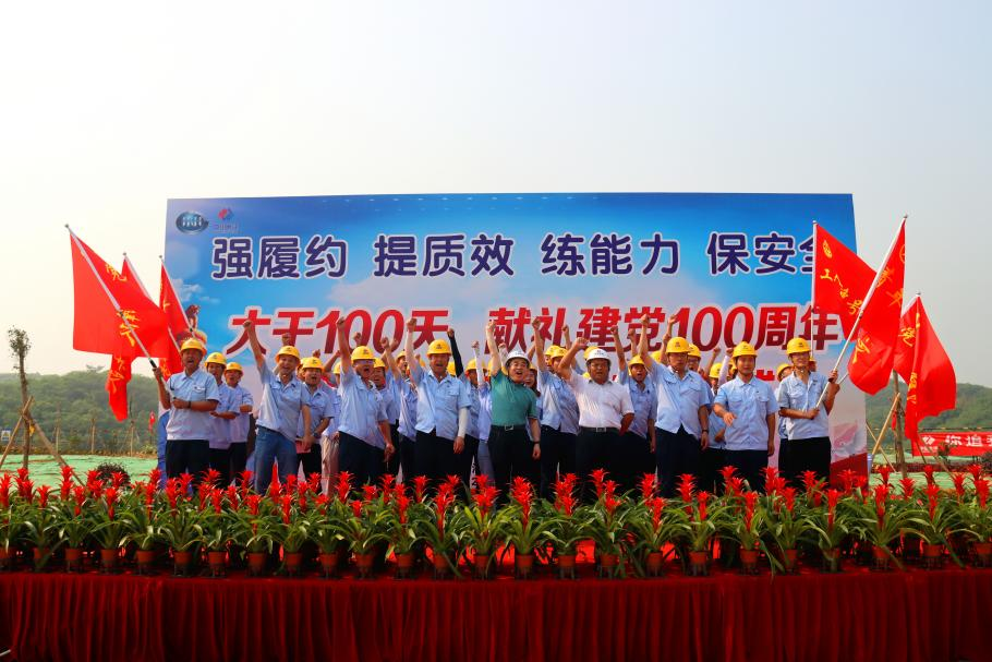 图片要害词 图片要害词