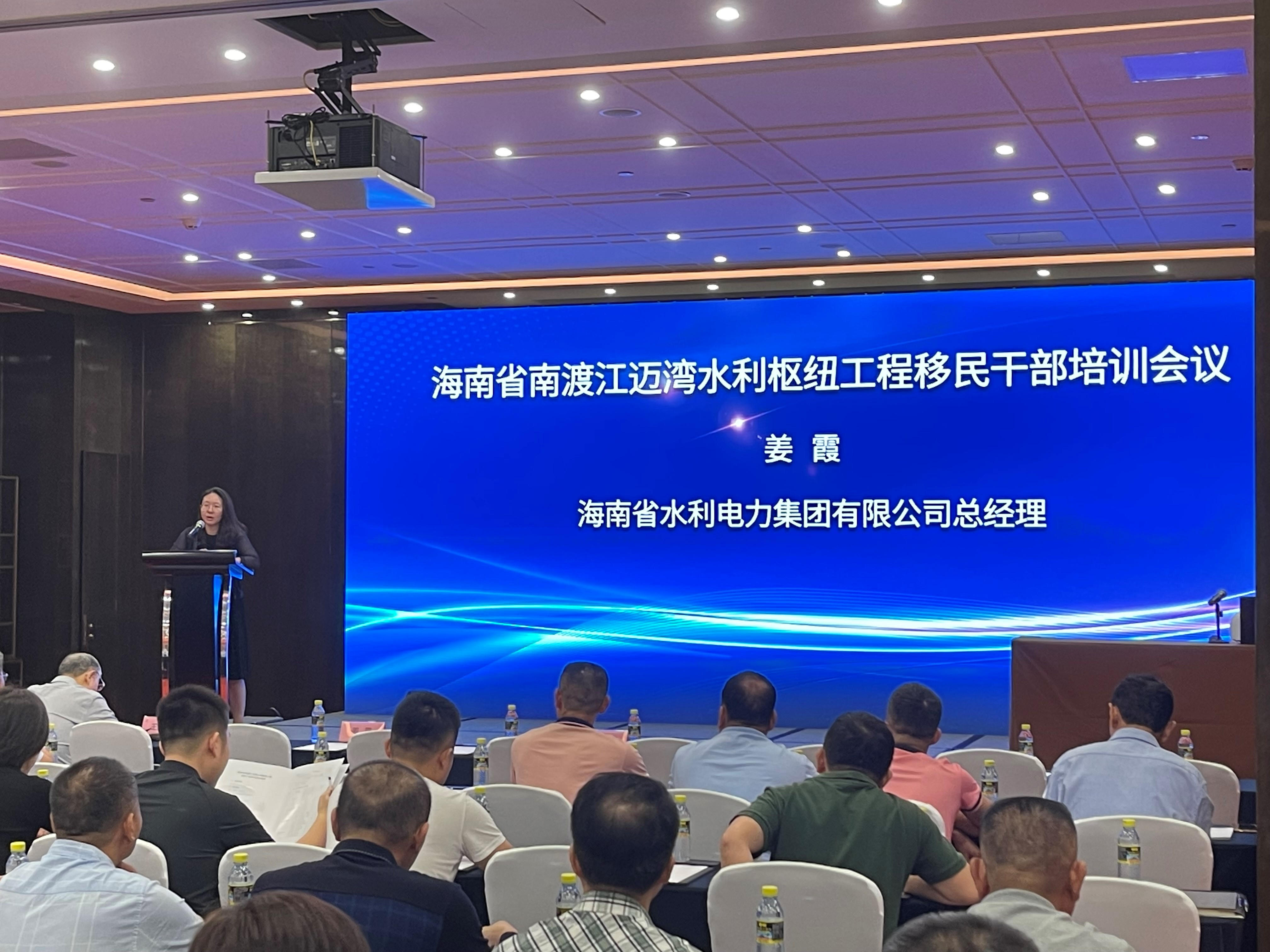 图片要害词