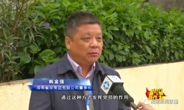 图片要害词
