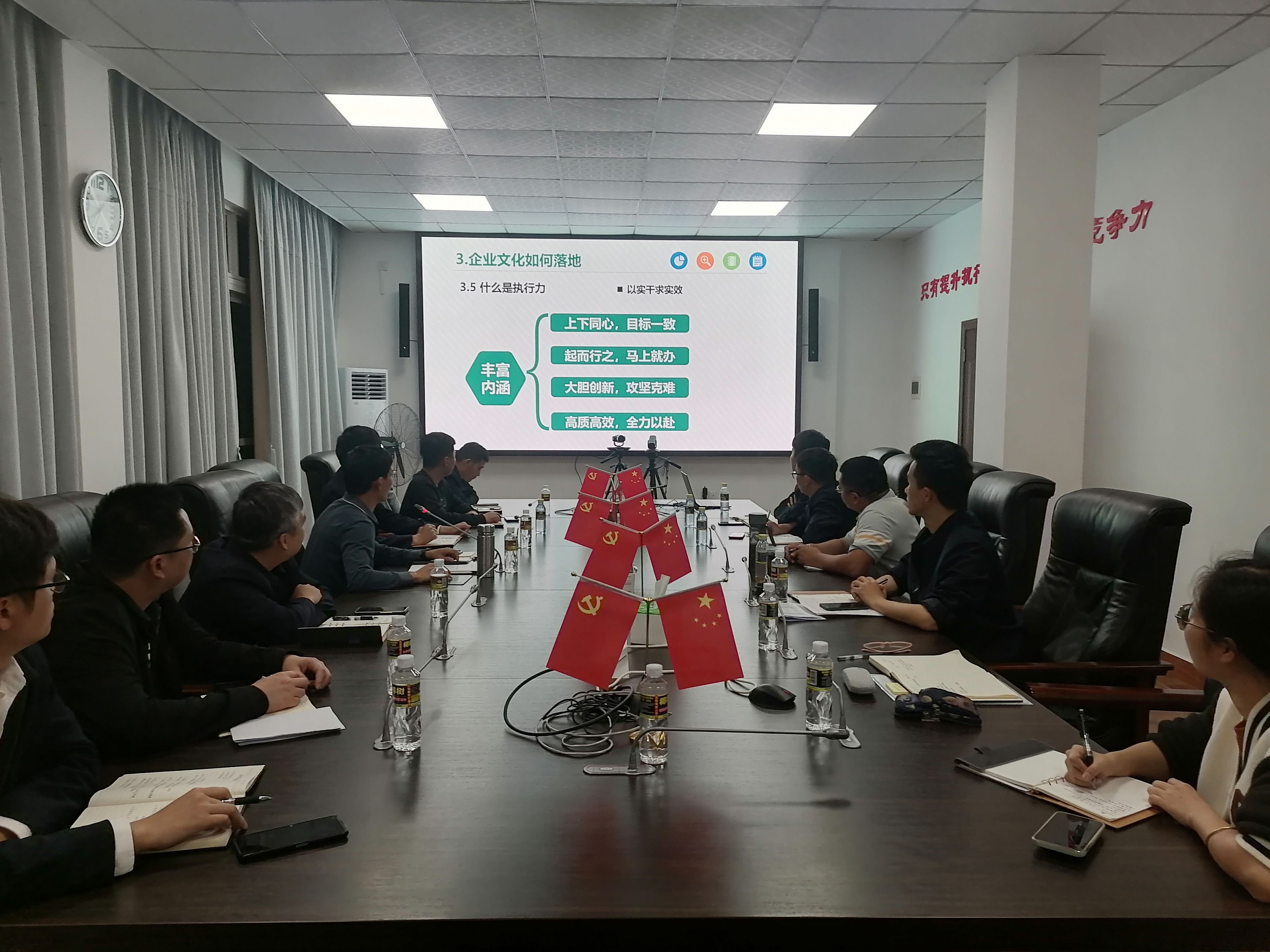 图片要害词 图片要害词