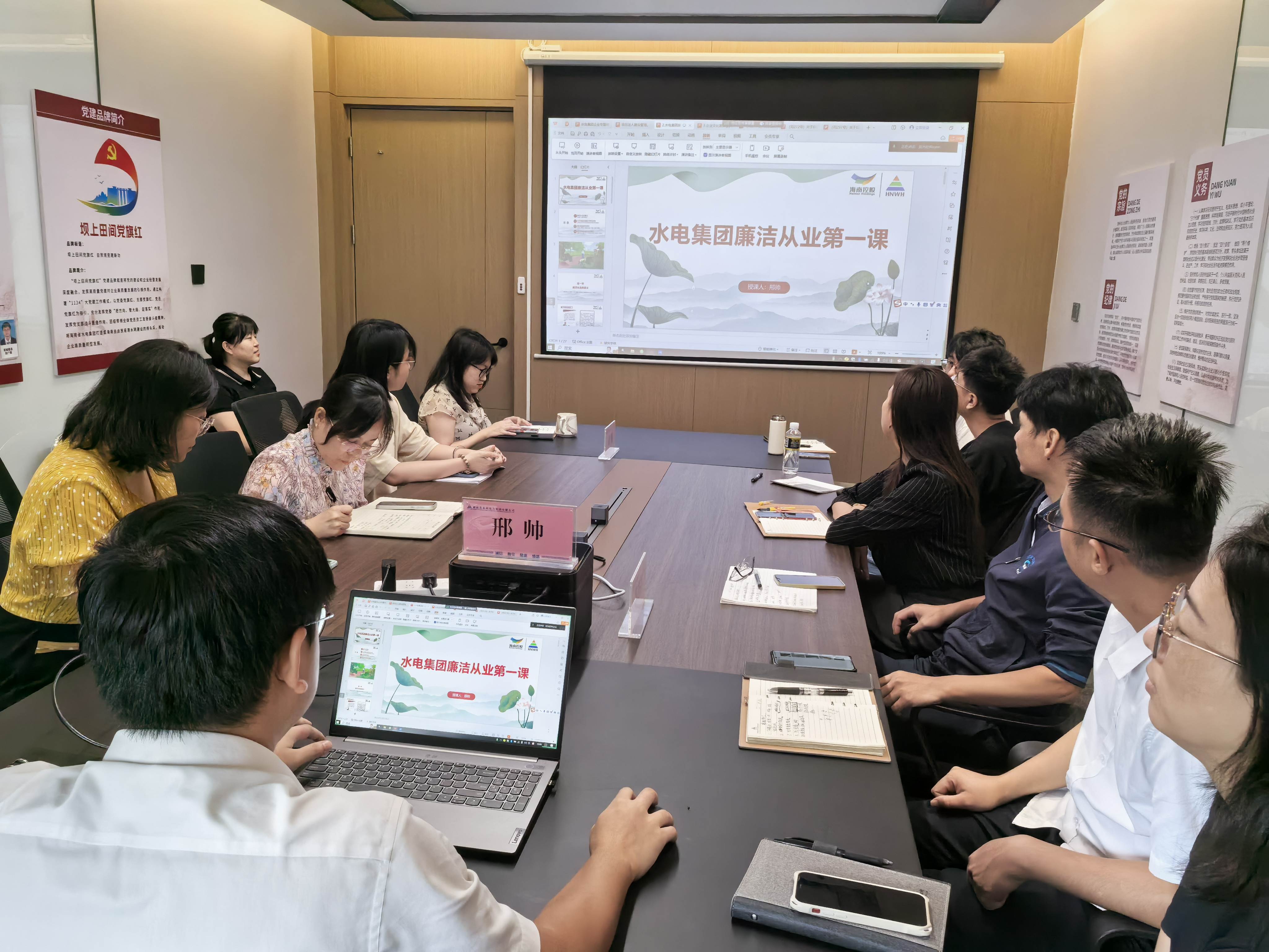 图片要害词 图片要害词